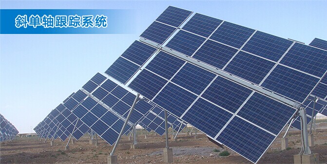 直川科技360度高精度倾角传感器应用于斜单轴... 