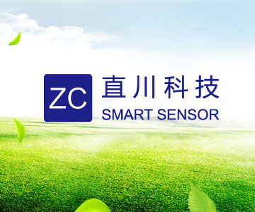 倾角传感器的日常维护和使用注意事项 