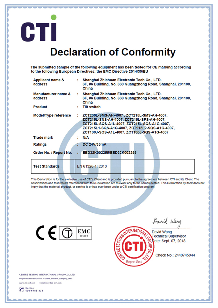 ZCT230L-SMS-AH-4007 系列 CE 证书