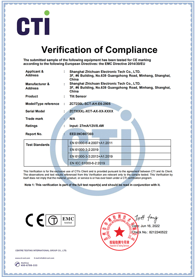 ZCT215M-LBS-AH-E3-4605 系列 CE 证书