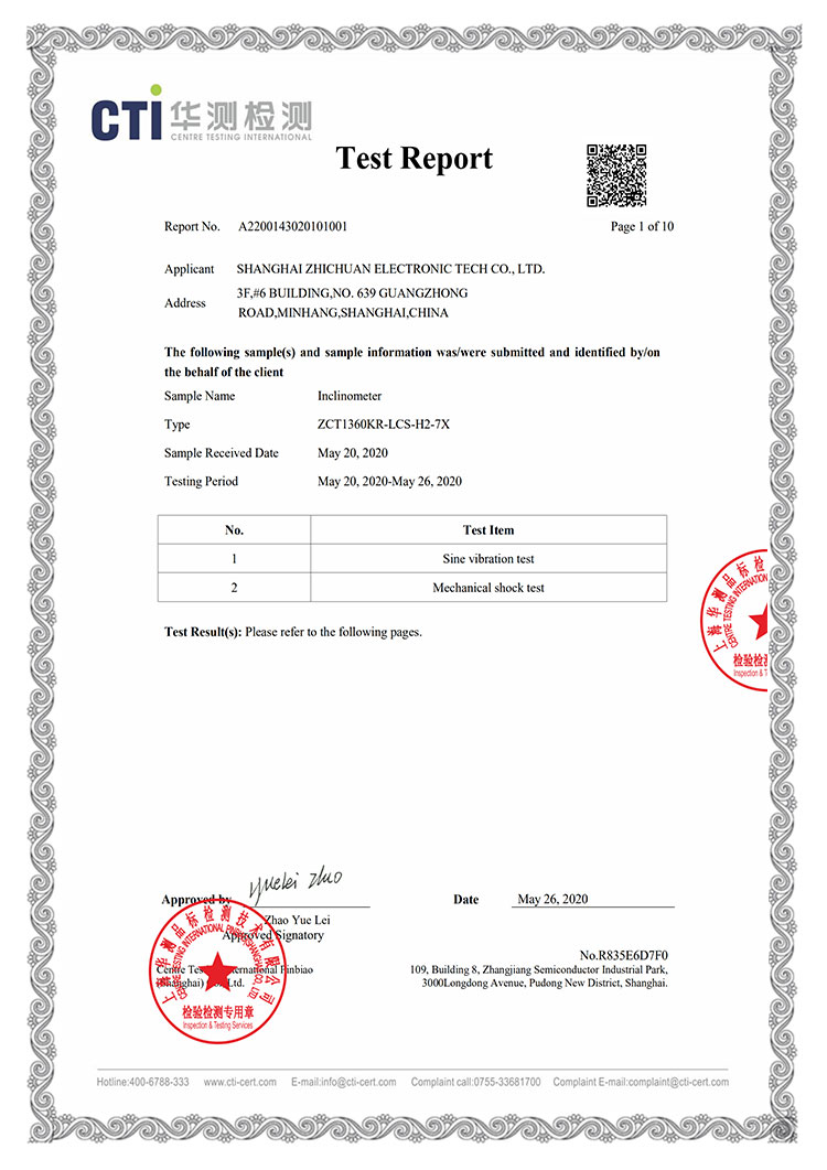 ZCT1360KR-LCS-H2-7X 测试报告 